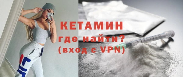 COCAINE Наволоки