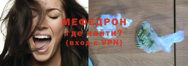 ПСИЛОЦИБИНОВЫЕ ГРИБЫ Надым