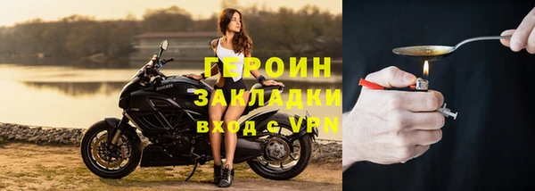 COCAINE Наволоки