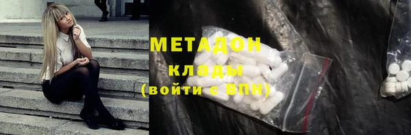 крисы Нефтекумск