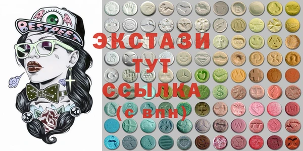 кокаин Навашино