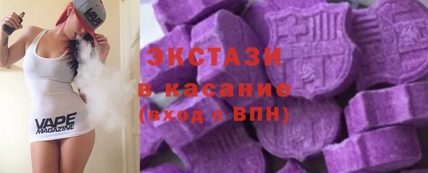 кокаин Навашино