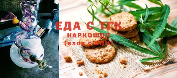 кокаин Навашино