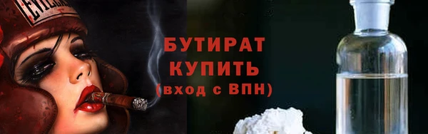 COCAINE Наволоки
