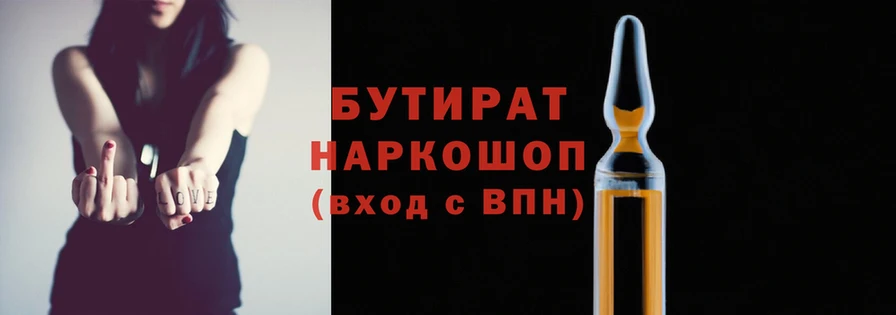 COCAINE Наволоки