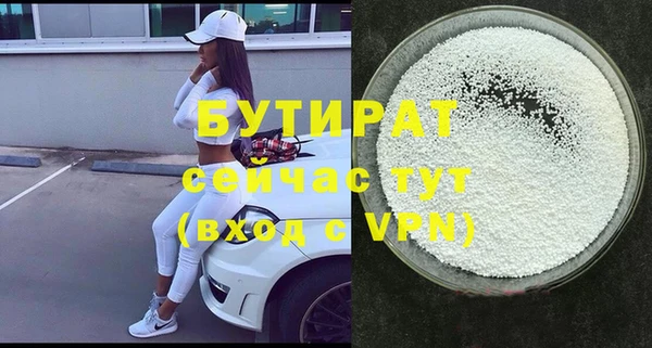 COCAINE Наволоки
