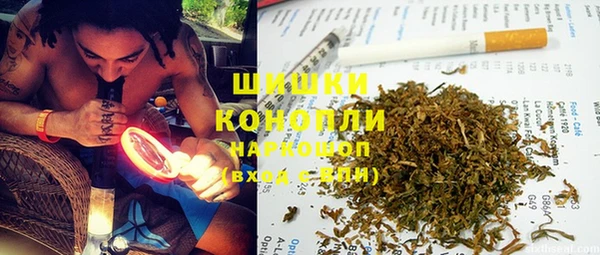 кокаин Навашино