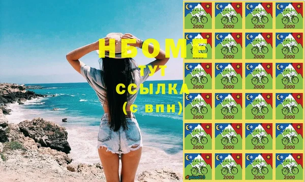 ПСИЛОЦИБИНОВЫЕ ГРИБЫ Надым