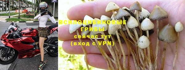 COCAINE Наволоки