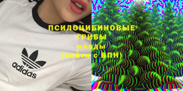 кокаин Навашино