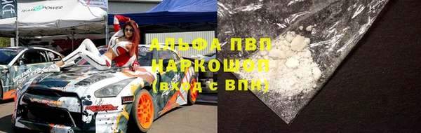 COCAINE Наволоки