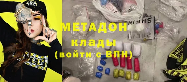 COCAINE Наволоки