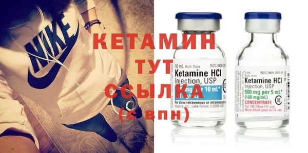 COCAINE Наволоки