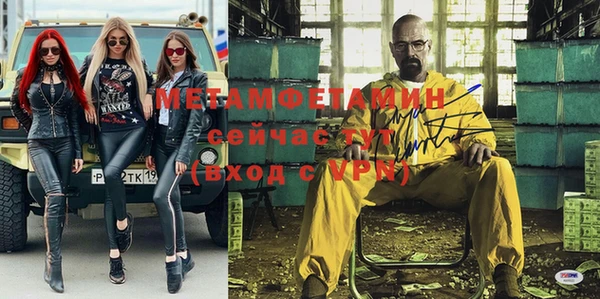 кокаин Навашино
