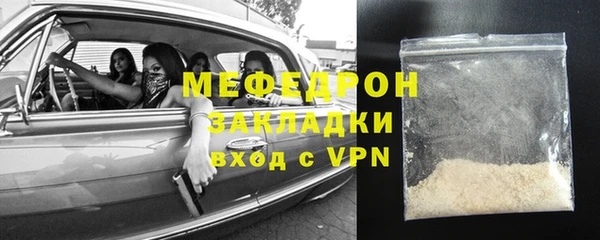 ПСИЛОЦИБИНОВЫЕ ГРИБЫ Надым