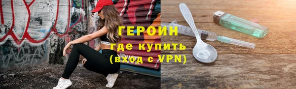 ПСИЛОЦИБИНОВЫЕ ГРИБЫ Надым