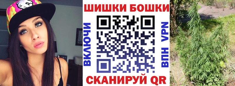 Купить закладки  Пенза  Марихуана тримм 